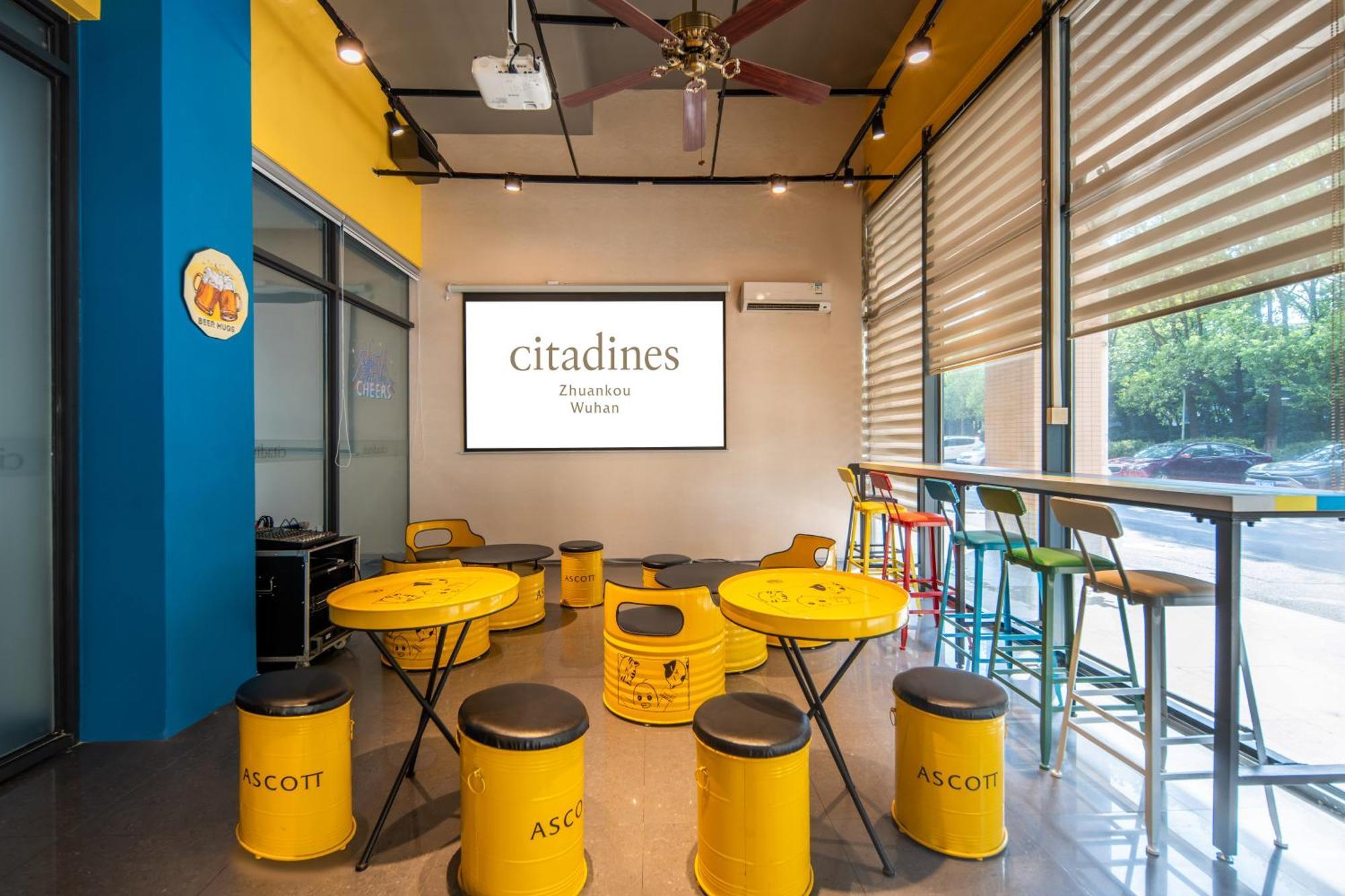 Citadines Zhuankou ווהאן מראה חיצוני תמונה